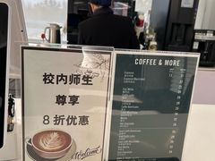 -上海大学(宝山校区)