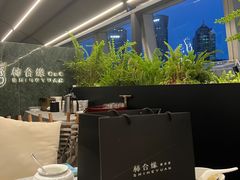 -柿合缘新京菜(国金中心商场店)