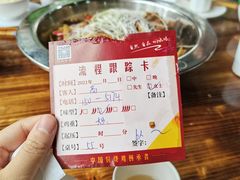 -弓虽昌焖烧鸡(大竹林店)