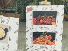 -临界音乐酒馆·小龙虾·江湖菜(华熙LIVE·鱼洞店)