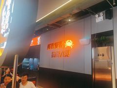 -胖哥俩肉蟹煲(梅溪步步高店)