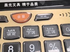 -肯德基(中华路店)