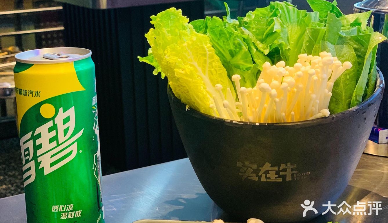 整体来说这家还是比较推荐的，胜在材料真实，味道纯正