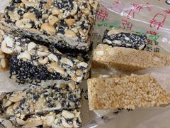 -戴记糖坊(西马路店)