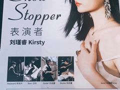 -JZ Club 爵士酒吧(上海店)