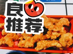-喜盅盅重庆火锅(西安路罗斯福店)