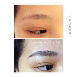 -YooMee优美智能科技美肤机构