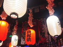 -可以の屋(欢乐城店)
