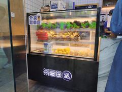 -茶百道(太原茂业天地店)