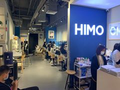 -海马体照相馆(万菱汇店)