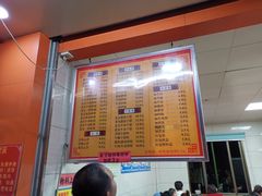 -舒记粉店(七星路店)