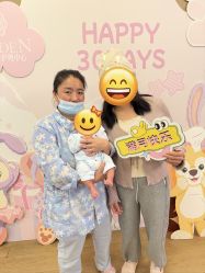 -金芙美月子中心(财富别墅店)