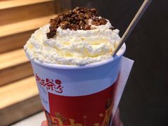 -唐沫茶兮(仓山万达金街店)