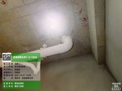 -翼森原创设计·全案实景落地