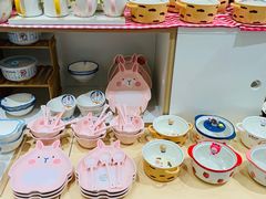 -畹町(住总万科店)