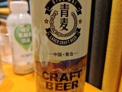 -原乡饭店·荣锦轩(建屋乐活城店)