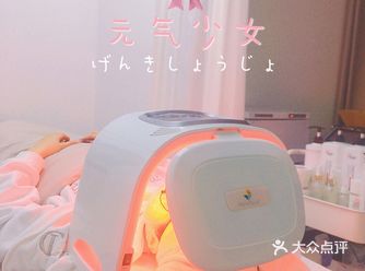 宜昌探店｜好皮肤都要认真保养呢
