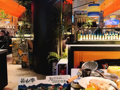 -芸山季·云南山珍菌火锅(人民广场来福士店)