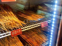 -钢管厂五区小郡肝火锅串串香(清河店)