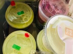 -奈雪的茶(湖滨银泰in77C区PRO店)