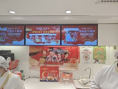 -味多美蛋糕(苏州街地铁店)