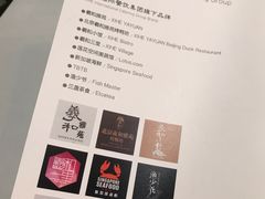 -Lotus 莲花空间(国贸商城店)