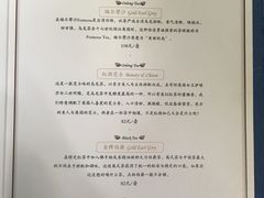 -也枫·小黄楼(南山路旗舰店)