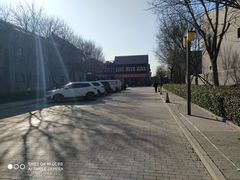 -渔民船说·北塘海鲜·天津菜·海肠捞饭(北塘古镇店)
