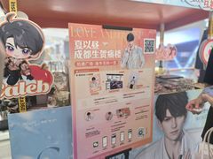 -凯德广场(金牛店)
