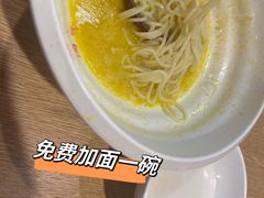 -味千拉面(广州金沙永旺梦乐城店)