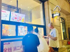 -麦当劳(中山路店)