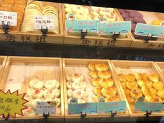 -唐糕祖(商业步行街店)