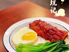 -老坑记·香港经典粤菜馆