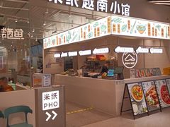 -金茂览秀城
