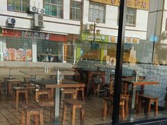 -猪脑壳凉面(武陵源店)