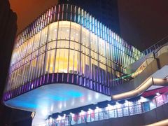 -海底捞火锅(长沙华创国际广场店)