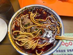 -清真磨沟沿老字号牛肉面(总店)