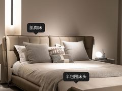 -宝盖头家居生活馆