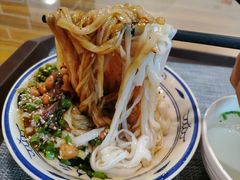 牛腩河粉-腌粉大家(南大桥店)