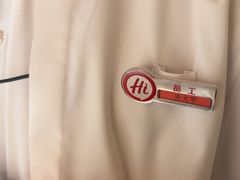 -海底捞火锅(八佰伴店)