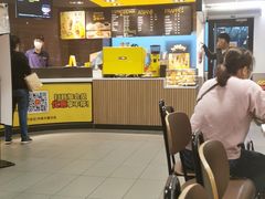 -麦当劳(中唱大厦店)