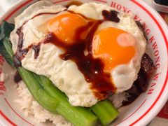 -廣華冰室•港式茶餐厅(广州大学店)