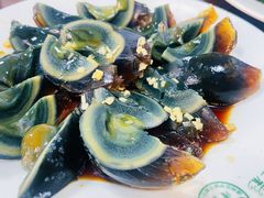 松花蛋-清真永恒华威肉饼(潘家园店)