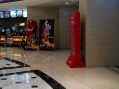 android_upload_pic-AMG海上明珠影城(上海环球港RealDCinema店)