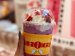 -果呀呀(国金街店)