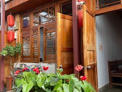 -丽江庭院之爱在路上(西单店)