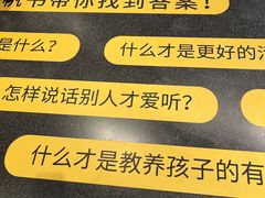-仲盛世界商城