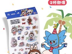 -瑞幸咖啡(盛博广场店)