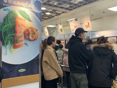 -宜家·瑞典风味餐厅(北京西红门店)