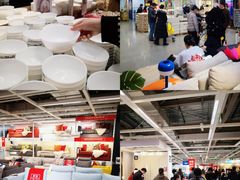 -宜家家居(西安未央商场店)